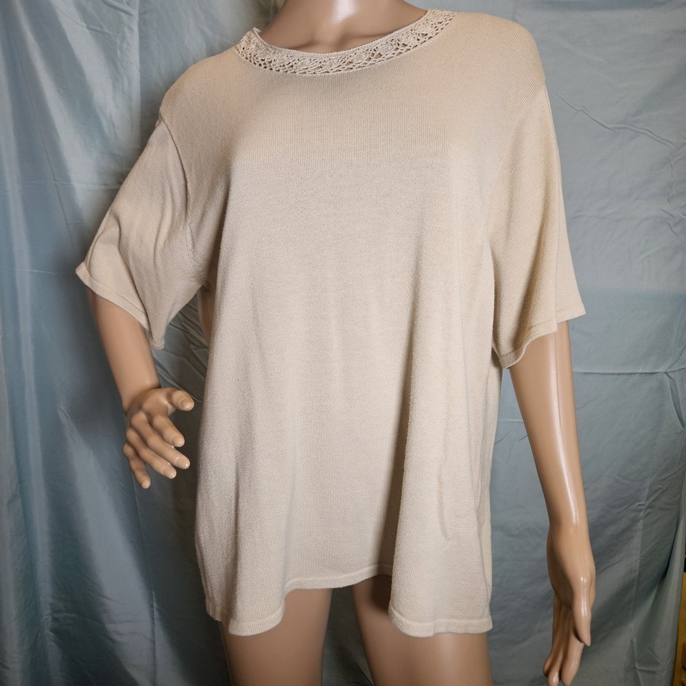 Sag Harbor Women XL Cream Crochet Lace Neck Beaded Short Sleeve Knit Sweater Top